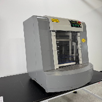 Santint S4 Automatic Shaker image 0